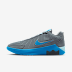 NIKE公式】レブロン ウィットネス 9 EP バスケットボールシューズ